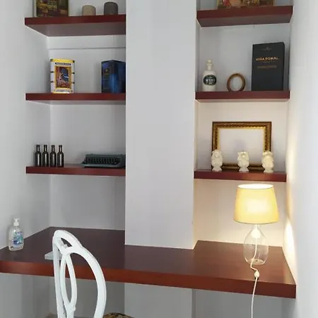 Sherryflat Teatro * Χέρεζ